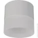 Hopfen   STARK-TB-ACRIL GX WH GX53 