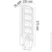    Horoz Electric   200   074-009-0200-020