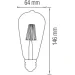   Horoz Electric   6  E27 2200  220   001-029-0006-010