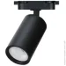   Horoz Electric   Basel  115-003-0001-020
