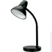   Horoz Electric Beste LED 5W  (049-037-0005-020)