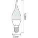   Horoz Electric   CRAFT-6 6  CA37  E14 175  4200  001-004-0006-031