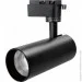      Horoz Electric "BREMEN-30" 30W 4200 