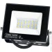   HOROZ ELECTRIC "PARDUS-20" 20W 6400K 