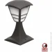 Світильник садово-парковий стовпчик HOROZ ELECTRIC "YONCA-1" чорний Світильник садово-парковий стовпчик HOROZ ELECTRIC "YONCA-1" чорний