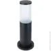 Horoz Electric   Horoz Kavak-3   27  (075-014-0003-010)