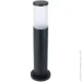 Horoz Electric   Horoz Kavak-4   27  (075-014-0004-010)