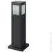 Horoz Electric   Horoz Kavak/SQ-3   27  (075-015-0003-010)