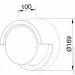 Horoz Electric    Horoz Suga-12/RC 12 4200   (076-019-0012-010)