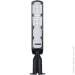 LED  30W  Horoz Electric   6400K  IP65ROCKET-30 (074-015-0030-020)