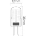   Horoz Electric Micro-3 G4 SMD LED 3W 2700K 150Lm 220-240V /25/200 (001-010-0003-010)