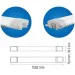 Horoz Electric Nehir-45 LED 45W 4200K 3600Lm 170-265V IP65 1562x78,4 , /10 (059-003-0045-020)