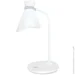   Horoz Electric Nida  (049-016-0001-010)