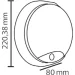  Horoz Electric Sorento LED 20W IP54 3 1600Lm  .  170-260V d-220xh80  ./1/20 (071-017-0020-020)