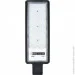 Horoz Electric Vegas-2 SMD LED 200W 6400K 23550Lm 100-265V IP65 654x213, d-50-55 /10 (074-013-0200-020)