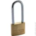 Horst   HR-B1L-40E  ()