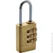 Horst   HR-B3-20C  ()