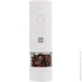     Hou Hou       HuoHou Electric Grinder Rechargeable (charging type) HU0201 White (2644101746)