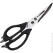   Hou Hou Versatile Kitchen Scissors HU0062 Black (2284009467)