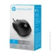  HP 1000 (4QM14AA)