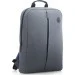  HP 15.6" Value Backpack, grey (K0B39AA)