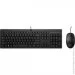 HP 225 Black (286J4AA)