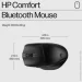  HP 480 Comfort (8T6M3AA)
