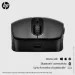  HP 690 Rechargeable Bluetooth Black (7M1D4AA)