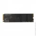 SSD HP EX950 1 TB (5MS23AA)