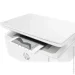  HP LaserJet M141ca (7MD75A)