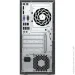  Refurb HP ProDesk 600 G2 MT i5-6500/16/480SSD (27bc9b69-e131-11ee-a8d2-81b52f999de0)