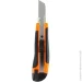 H-Tone   18      JJ40609