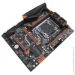   Huananzhi X99-BD4 (HZH-X99-BD4)