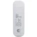   Huawei E8372H-608 White