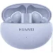  Huawei FreeBuds 5i Blue