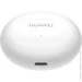 Huawei   FreeBuds 5i Ceramic White (2248542728)