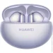 Huawei TWS FreeBuds 6i Purple (55037550)