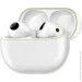  Huawei TWS FreeBuds Pro 4 White (55037963)