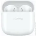  Huawei FreeBuds SE 2 white