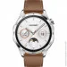 - Huawei Watch GT 4 46mm Brown (55020BGW)