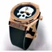 Hublot         (2505721085)