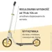 Hudora  BigWheel 215 (14127) (4858)