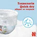  Huggies Pants  6 (15-25 )   30  (5029053564302)