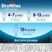  Huggies  DryNites   4-7 , 10  (5029053527574)