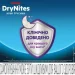  Huggies  DryNites   4-7 , 10  (5029053527574)