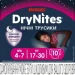  Huggies DryNites  , 4-7 , 10  (5029053527581)