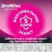  Huggies ͳ DryNites  , 8-15 , 9  (5029053527604)