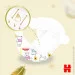 ϳ Huggies Extra Care Box 5 11-25 66 (5029053583174)