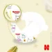ϳ Huggies Extra Care  1 (2-5 ) 84  (5029053578057)