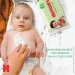Huggies    Natural Care 56 .